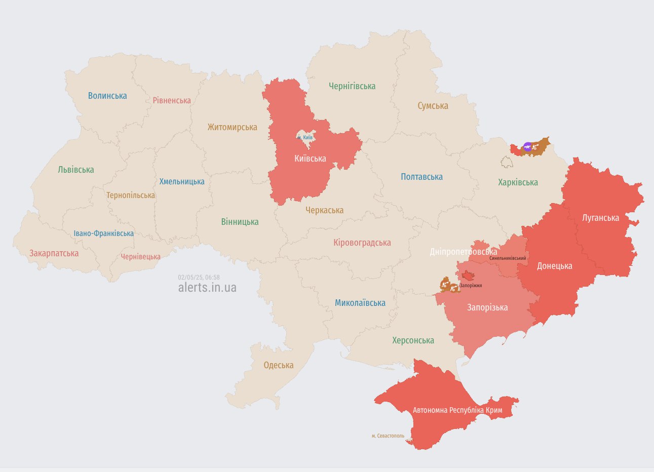 &quot;Шахеди&quot; атакують Україну з декількох напрямків: де працює ППО
